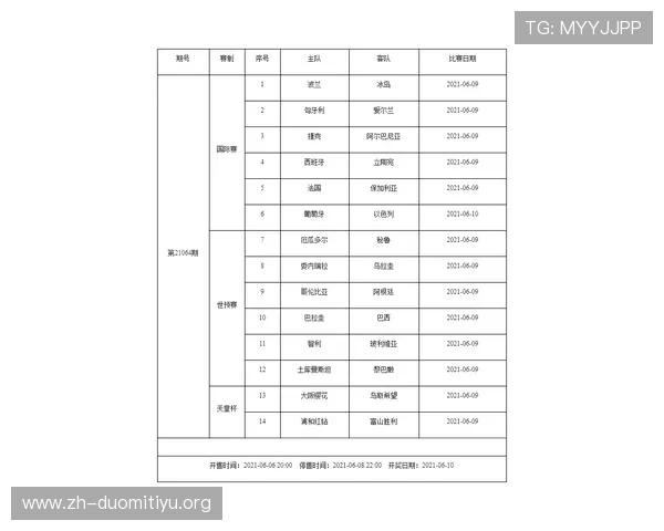 球友体育直播在线看全场回放高清无延迟观看体验提升攻略