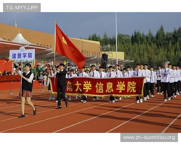 云大体育场志愿者招募信息及参与方式,加入体育盛事的志愿服务团队 云大体育场志愿者招募信息及参与方式,加入体育盛事的志愿服务团队