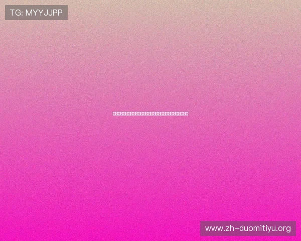 伊拉克对挪威比赛中球员评分总结：从技术动作到比赛贡献全面解析