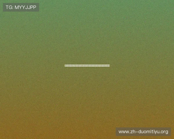 佛得角对阵西班牙比赛中门将扑救次数排名及其在世界杯中的重要作用