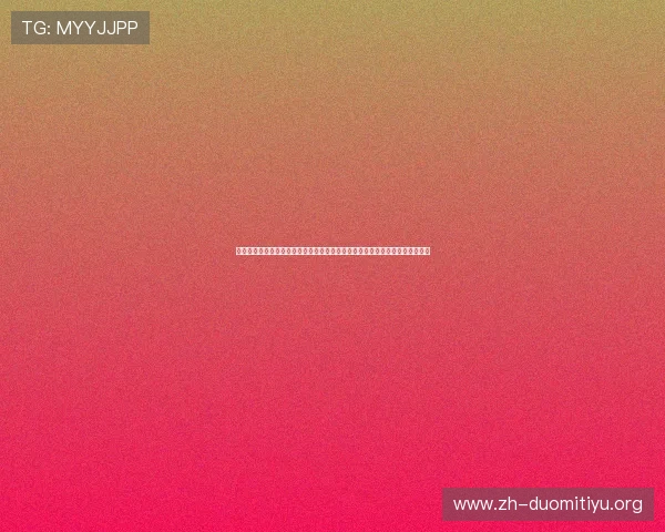 深入分析乌拉圭和佛得角在世界杯中的整体实力对比:战术体系与关键球员表现 深入分析乌拉圭和佛得角在世界杯中的整体实力对比:战术体系与关键球员表现
